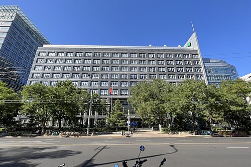 China National Tobacco Corporation